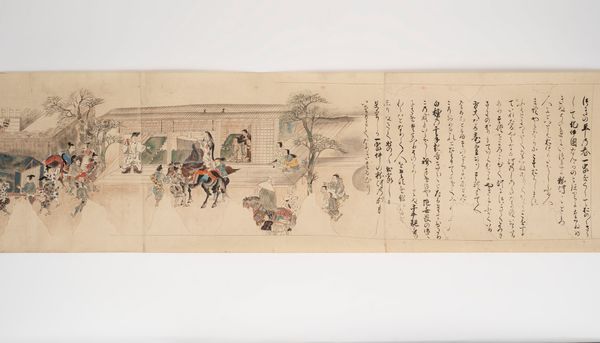 Emakimono su carta con scene di villaggio, Giappone secolo XIX  - Asta Incanti d'Arte - Associazione Nazionale - Case d'Asta italiane