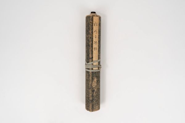 Emakimono su carta con scene di villaggio, Giappone secolo XIX  - Asta Incanti d'Arte - Associazione Nazionale - Case d'Asta italiane