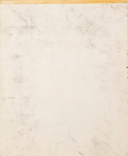 Paulo Ghiglia : Scimmia  - Asta Arte Figurativa tra XIX e XX Secolo - Associazione Nazionale - Case d'Asta italiane