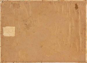 Pietro Fragiacomo : Barche in laguna  - Asta Arte Figurativa tra XIX e XX Secolo - Associazione Nazionale - Case d'Asta italiane