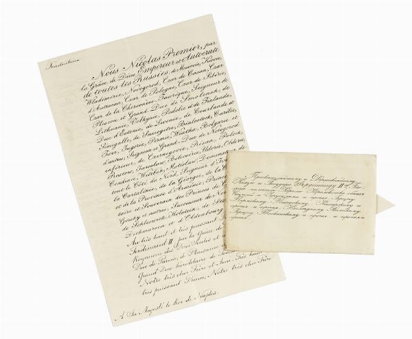 NICOLA I ROMANOV : Lettera con firma autografa inviata a Ferdinando II.  - Asta Libri, autografi e manoscritti - Associazione Nazionale - Case d'Asta italiane