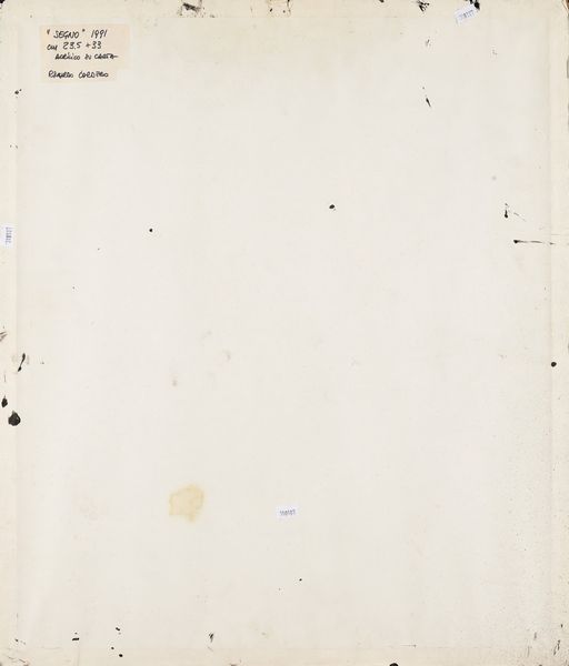 Riccardo Cordero : Senza titolo  - Asta Arte Moderna e Contemporanea - Associazione Nazionale - Case d'Asta italiane