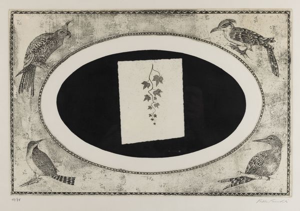 Artista non identificato : Senza titolo  - Asta Arte Moderna e Contemporanea - Associazione Nazionale - Case d'Asta italiane