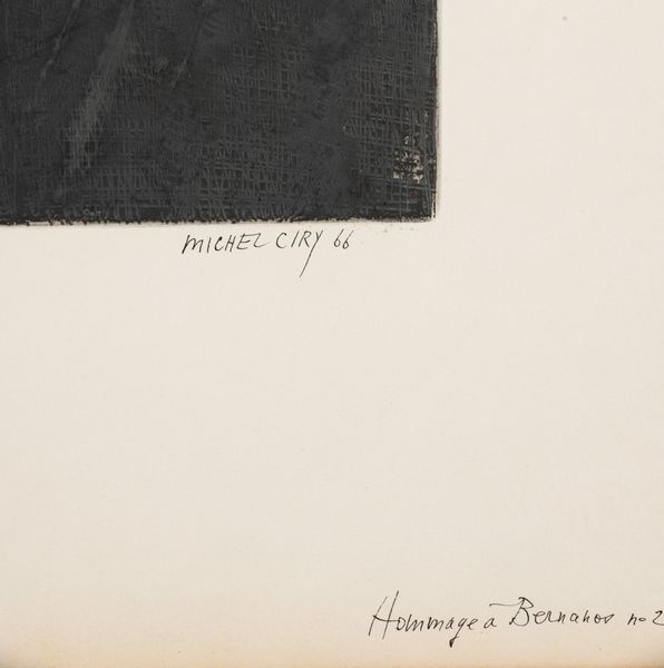 Michel Ciry : Senza titolo  - Asta Arte Moderna e Contemporanea - Associazione Nazionale - Case d'Asta italiane