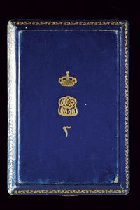 Ordine del Nilo (1915 - 1953)  - Asta Medaglie, Ordini e Decorazioni - Associazione Nazionale - Case d'Asta italiane