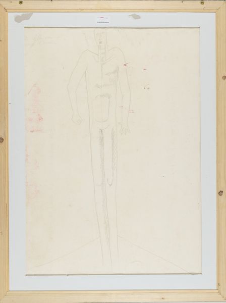 Venturino Venturi : Figura  - Asta Arte moderna e contemporanea - Associazione Nazionale - Case d'Asta italiane