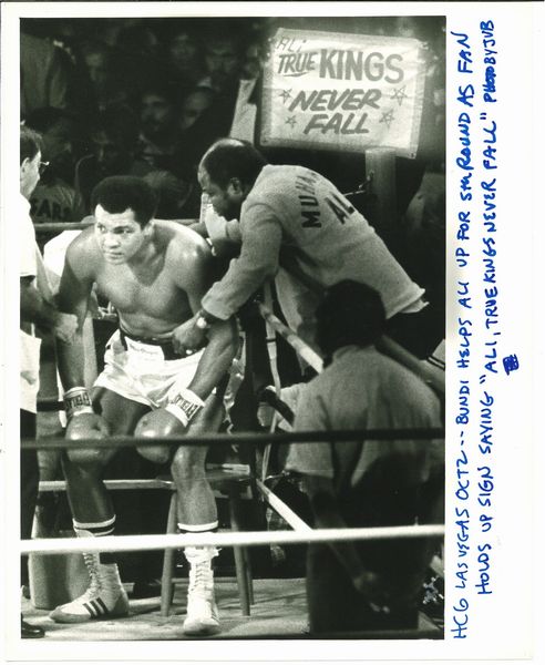 Houston Chronicle Library Muhammad Ali durante il quinto round del match �The Greatest� in Las Vegas, 1980  - Asta Fotografia - Associazione Nazionale - Case d'Asta italiane
