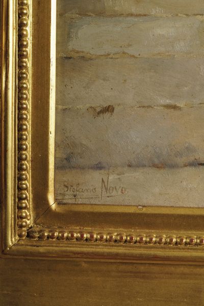 Stefano Novo : La bottega della fruttivendola  - Asta Dipinti e Sculture del XIX-XX secolo - Associazione Nazionale - Case d'Asta italiane