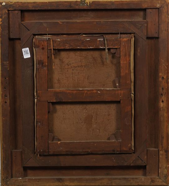 Achille Zo : Veduta araba  - Asta Dipinti e Sculture del XIX-XX secolo - Associazione Nazionale - Case d'Asta italiane