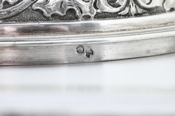 Coppa. Portogallo, Lisbona, prima met� del XX secolo  - Asta Sei Secoli di Arti e Arredi - Associazione Nazionale - Case d'Asta italiane