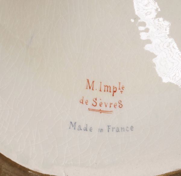 Vaso <BR>Francia, verso la fine del XIX secolo<BR>  - Asta Sei Secoli di Arti e Arredi - Associazione Nazionale - Case d'Asta italiane