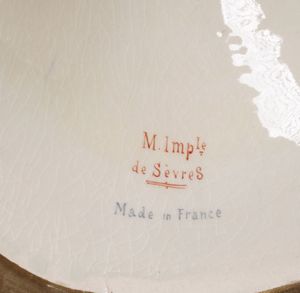 Vaso <BR>Francia, verso la fine del XIX secolo<BR>  - Asta Sei Secoli di Arti e Arredi - Associazione Nazionale - Case d'Asta italiane