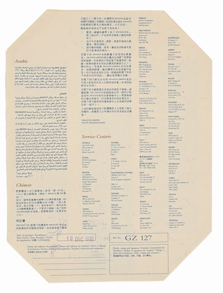 Swatch Roi Soleil Louis XIV GZ127 Edizione Speciale Natale - Orologio da polso al quarzo  - Asta Asta a Tempo - Orologi da Tasca da Polso e da Tavolo - Associazione Nazionale - Case d'Asta italiane