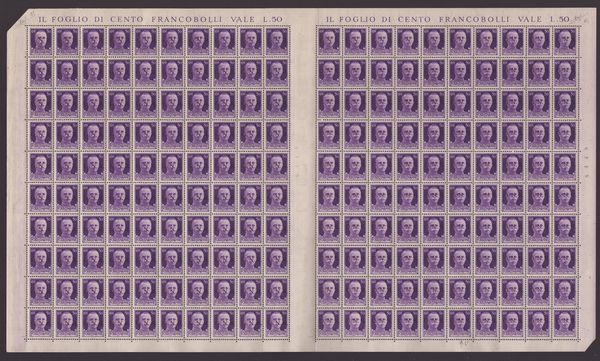 R.S.I. - 50 cent. di Brescia foglio doppio  - Asta Francobolli e Storia Postale - Associazione Nazionale - Case d'Asta italiane