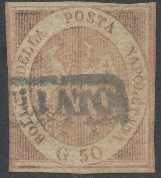 Napoli - 50 grana.  - Asta Francobolli e Storia Postale - Associazione Nazionale - Case d'Asta italiane