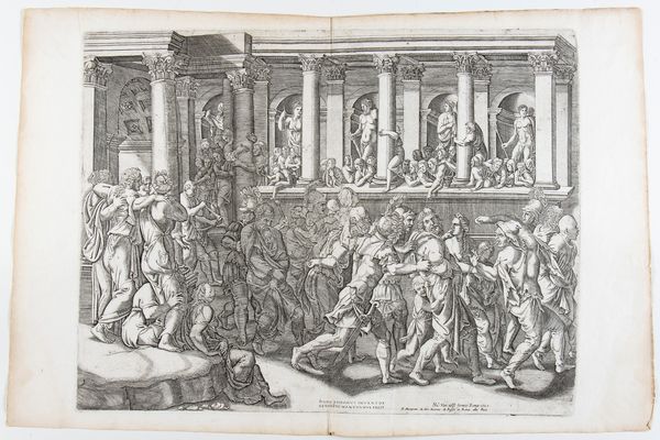 Giorgio Ghisi detto il Mantovano (1520-1582) : Prigionieri barbari condotti in Trionfo  - Asta Stampe antiche e moderne, disegni e carte geografiche - Associazione Nazionale - Case d'Asta italiane