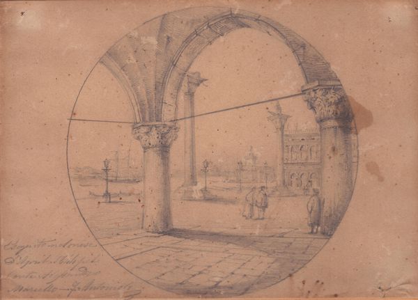 Veduta di Piazza di San Marco a Venezia  - Asta Stampe antiche e moderne, disegni e carte geografiche - Associazione Nazionale - Case d'Asta italiane