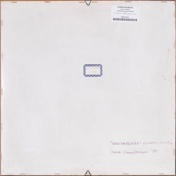 SARA  CAMPESAN : Trasparenze-Scomposizioni  - Asta Asta di arte moderna e contemporanea - Associazione Nazionale - Case d'Asta italiane