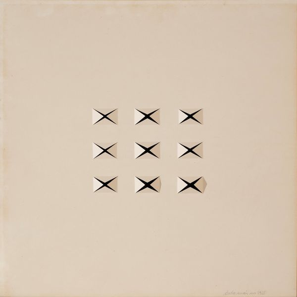 DADAMAINO : senza titolo (rilievo)  - Asta Asta di arte moderna e contemporanea - Associazione Nazionale - Case d'Asta italiane