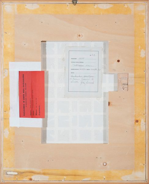 REMO BIANCO : Tableaux dor�s  - Asta Asta di arte moderna e contemporanea - Associazione Nazionale - Case d'Asta italiane