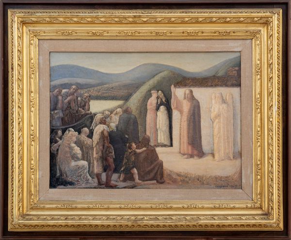 GUIDO CADORIN : Ges che parla alle turbe  - Asta Asta di arte moderna e contemporanea - Associazione Nazionale - Case d'Asta italiane