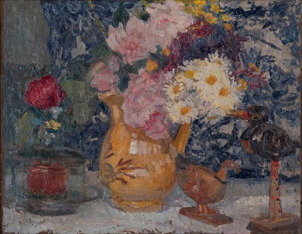 CESARE FERRO : Natura morta con margherite  - Asta Asta di arte moderna e contemporanea - Associazione Nazionale - Case d'Asta italiane