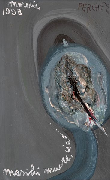 MATTIA  MORENI : Maril� muore, ciao.. perch�?  - Asta Asta di arte moderna e contemporanea - Associazione Nazionale - Case d'Asta italiane