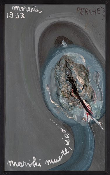 MATTIA  MORENI : Maril� muore, ciao.. perch�?  - Asta Asta di arte moderna e contemporanea - Associazione Nazionale - Case d'Asta italiane