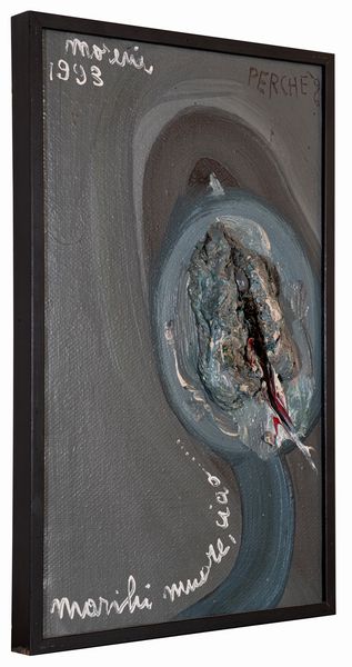 MATTIA  MORENI : Maril� muore, ciao.. perch�?  - Asta Asta di arte moderna e contemporanea - Associazione Nazionale - Case d'Asta italiane