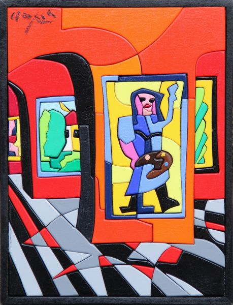 Ugo Nespolo : Dentro  - Asta Arte Moderna e Contemporanea - Associazione Nazionale - Case d'Asta italiane