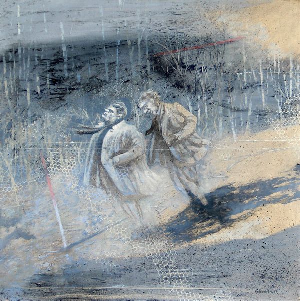 Giuseppe Banchieri : La passeggiata  - Asta Arte Moderna e Contemporanea - Associazione Nazionale - Case d'Asta italiane