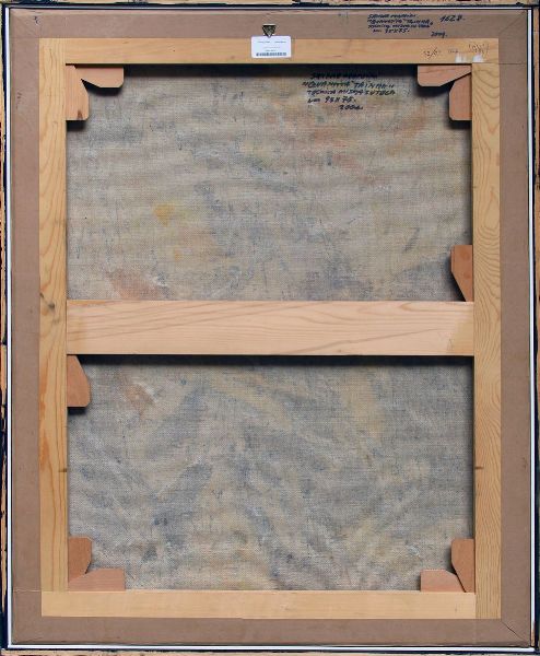 SANDRO MARTINI : Quantità Tainha  - Asta Arte Moderna e Contemporanea - Associazione Nazionale - Case d'Asta italiane