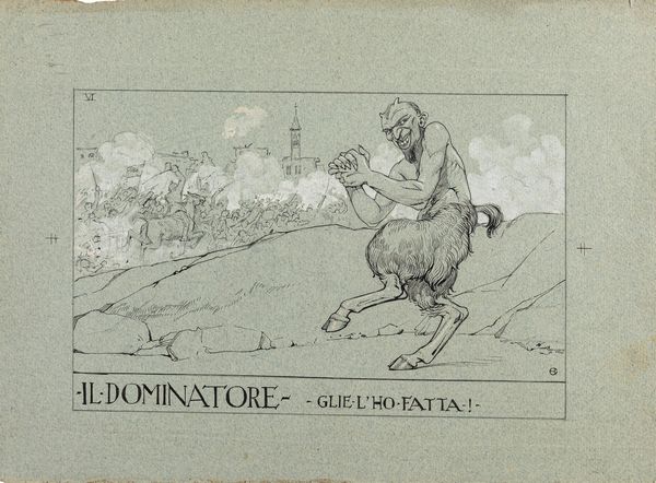 Arnaldo Carnevali : La moralit della guerra - Il Dominatore  - Asta Fumetti: Tavole e Illustrazioni Originali - Associazione Nazionale - Case d'Asta italiane