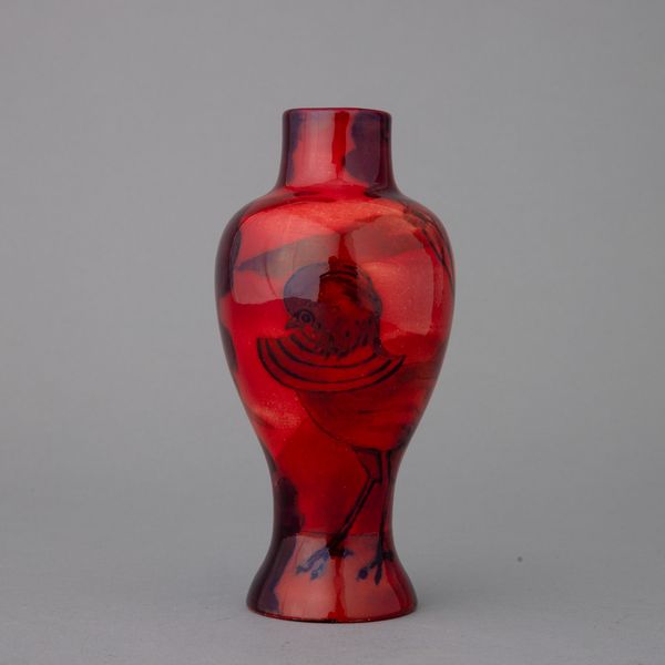 Zsolnay, Ungheria 1900 ca  - Asta Ceramiche Italiane ed Europee del '900 - Associazione Nazionale - Case d'Asta italiane