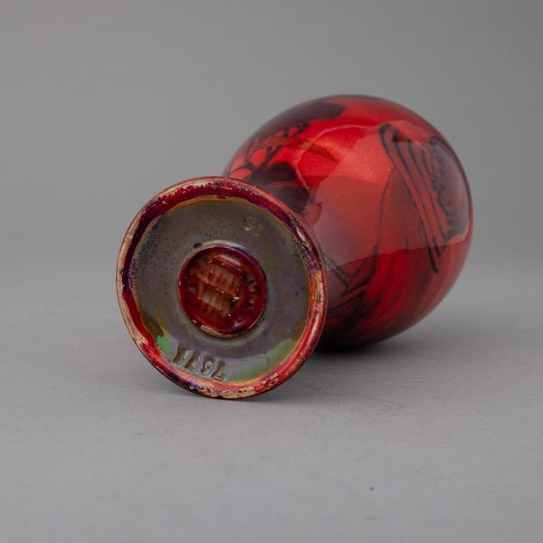 Zsolnay, Ungheria 1900 ca  - Asta Ceramiche Italiane ed Europee del '900 - Associazione Nazionale - Case d'Asta italiane