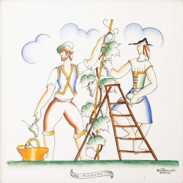 GIO PONTI : Richard Ginori,  San Cristoforo, Milano 1935 ca  - Asta Ceramiche Italiane ed Europee del '900 - Associazione Nazionale - Case d'Asta italiane