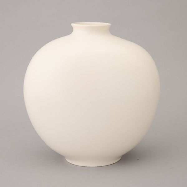 Giovanni Gariboldi : Richard Ginori, San Cristoforo, Milano 1941  - Asta Ceramiche Italiane ed Europee del '900 - Associazione Nazionale - Case d'Asta italiane