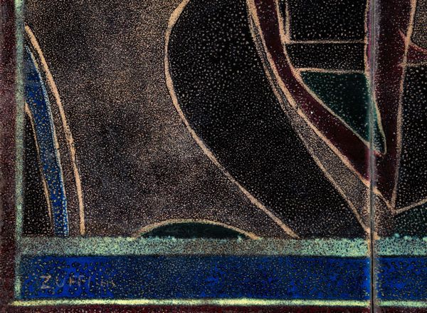 PAOLO DE POLI : Composizione astratta  - Asta Ceramiche Italiane ed Europee del '900 - Associazione Nazionale - Case d'Asta italiane