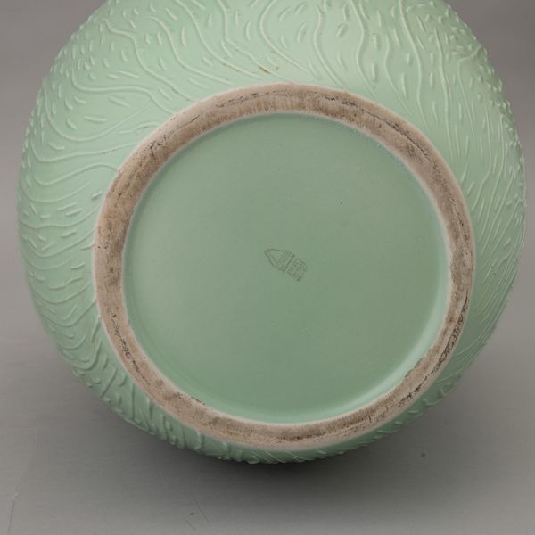 ANTONIA CAMPI : S.C.I., Laveno 1950 ca  - Asta Ceramiche Italiane ed Europee del '900 - Associazione Nazionale - Case d'Asta italiane