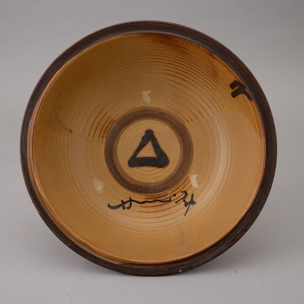 HSIAO CHIN : Atelier Ceramiche Franco Pozzi, Gallarate 1980 ca  - Asta Ceramiche Italiane ed Europee del '900 - Associazione Nazionale - Case d'Asta italiane