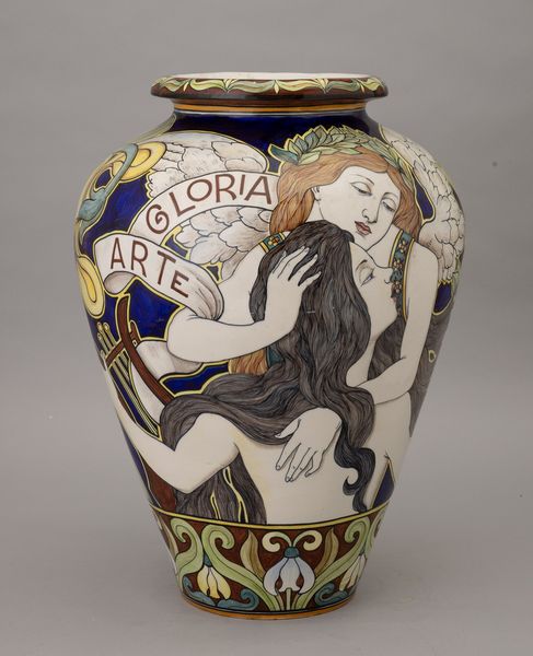 Arte Ceramica Italiana La Colonnata, Sesto Fiorentino, 1900 ca  - Asta Ceramiche Italiane ed Europee del '900 - Associazione Nazionale - Case d'Asta italiane