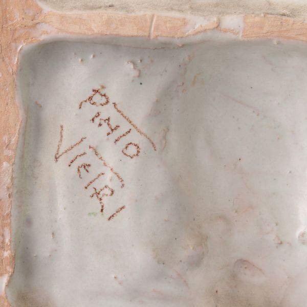 Manifattura Pinto, Vietri sul Mare 1950 ca  - Asta Ceramiche Italiane ed Europee del '900 - Associazione Nazionale - Case d'Asta italiane