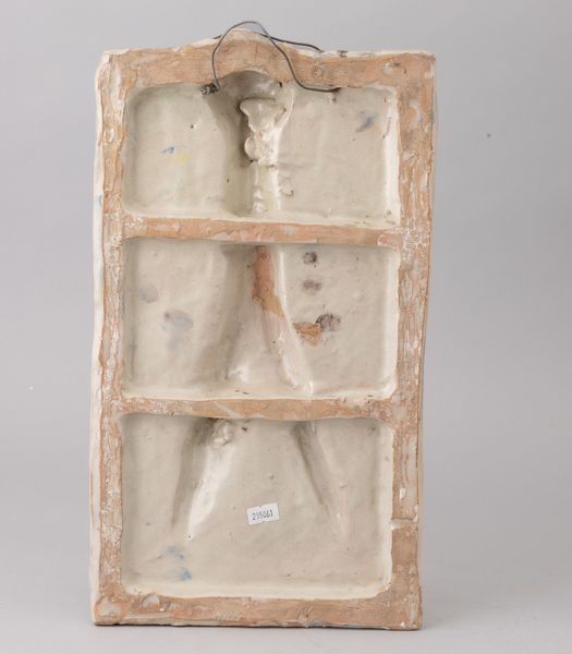 Manifattura Pinto, Vietri sul Mare 1950 ca  - Asta Ceramiche Italiane ed Europee del '900 - Associazione Nazionale - Case d'Asta italiane