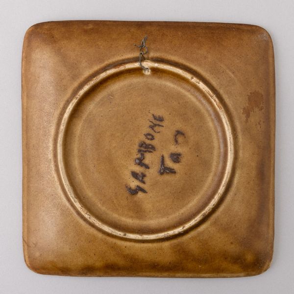 GUIDO GAMBONE : 1960 ca  - Asta Ceramiche Italiane ed Europee del '900 - Associazione Nazionale - Case d'Asta italiane