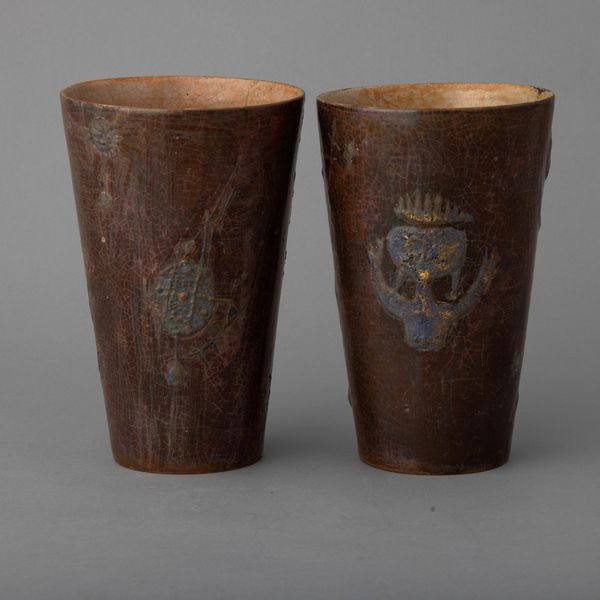 Pietro Melandri : Faenza 1960 ca  - Asta Ceramiche Italiane ed Europee del '900 - Associazione Nazionale - Case d'Asta italiane