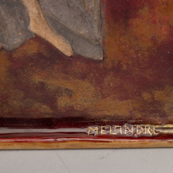 Pietro Melandri : Faenza 1950 ca  - Asta Ceramiche Italiane ed Europee del '900 - Associazione Nazionale - Case d'Asta italiane