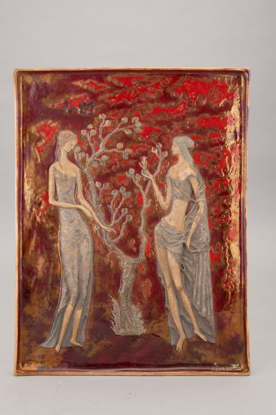 Pietro Melandri : Faenza 1950 ca  - Asta Ceramiche Italiane ed Europee del '900 - Associazione Nazionale - Case d'Asta italiane