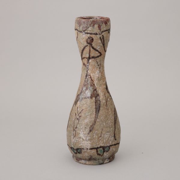 Carlo Zauli : Faenza 1950 ca  - Asta Ceramiche Italiane ed Europee del '900 - Associazione Nazionale - Case d'Asta italiane