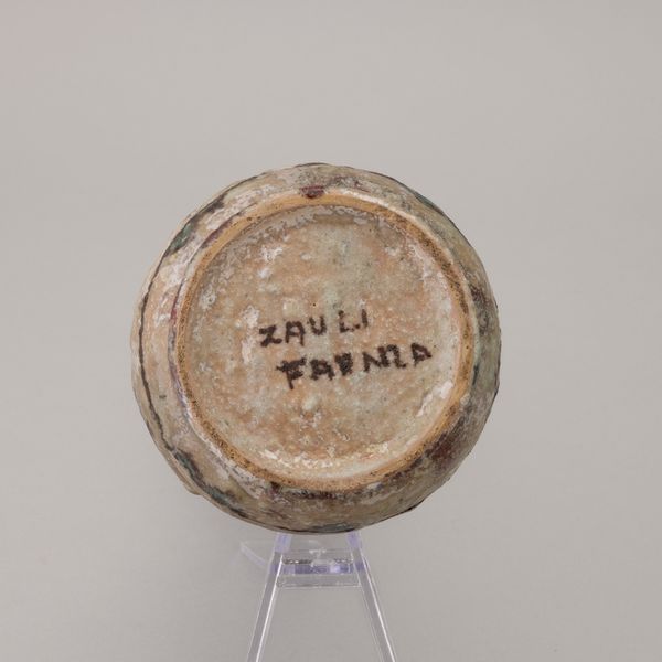 Carlo Zauli : Faenza 1950 ca  - Asta Ceramiche Italiane ed Europee del '900 - Associazione Nazionale - Case d'Asta italiane