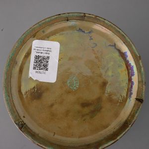 Baja Csihalek, Ungheria 1930 ca  - Asta Ceramiche Italiane ed Europee del '900 - Associazione Nazionale - Case d'Asta italiane